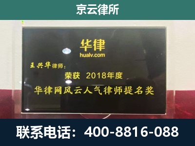 孟村-企业展示图