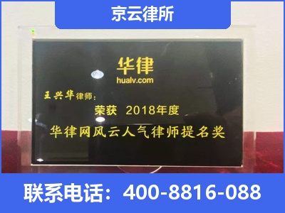 孟村-企业展示图