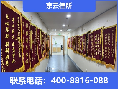 孟村-企业展示图